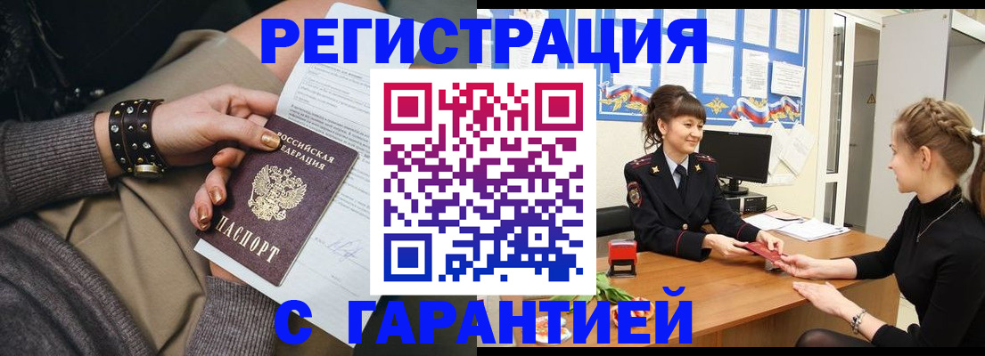 форма 3 в Кулебаки